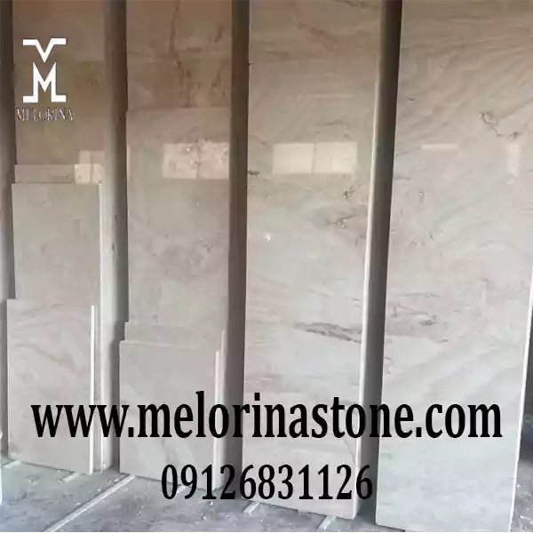 خرید سنگ تراورتن عباس آباد بی موج کرم
