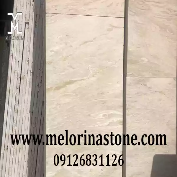 مزایای سنگ تراورتن عباس آباد بی موج کرم