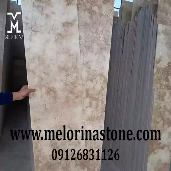خرید سنگ تراورتن تکاب ابر و باد