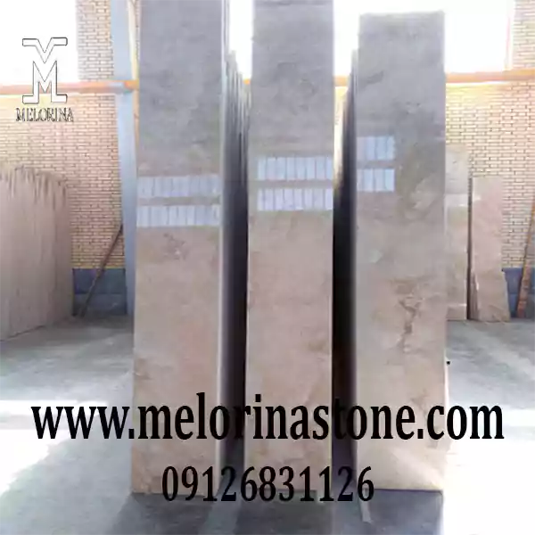خرید سنگ تراورتن کرم تکاب