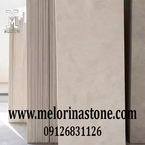 ویژگی‌های سنگ تراورتن دره بخاری کرم