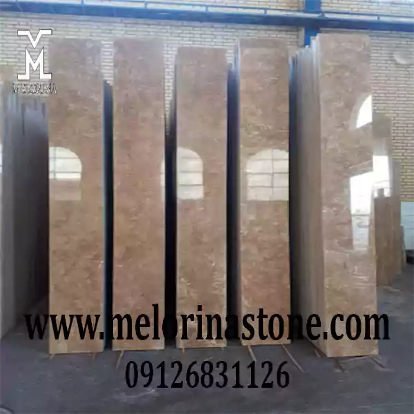 ویژگی‌های سنگ تراورتن شکلاتی کاشان