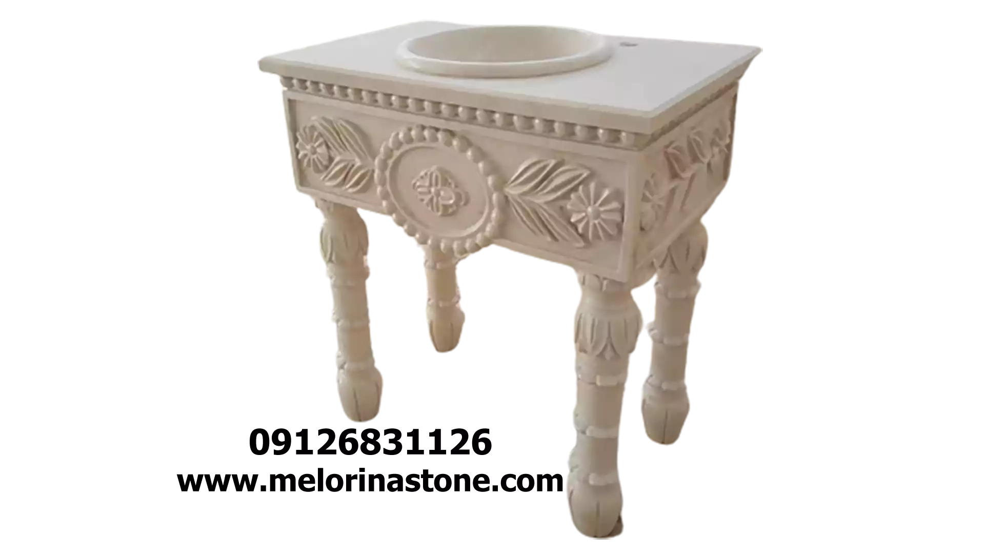 روشویی سنگی مدرن