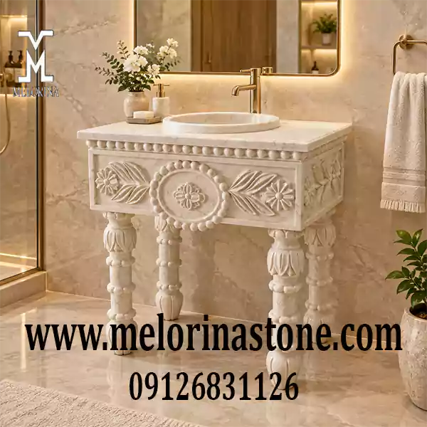 مزایای روشویی سنگی منبت کاری مدرن