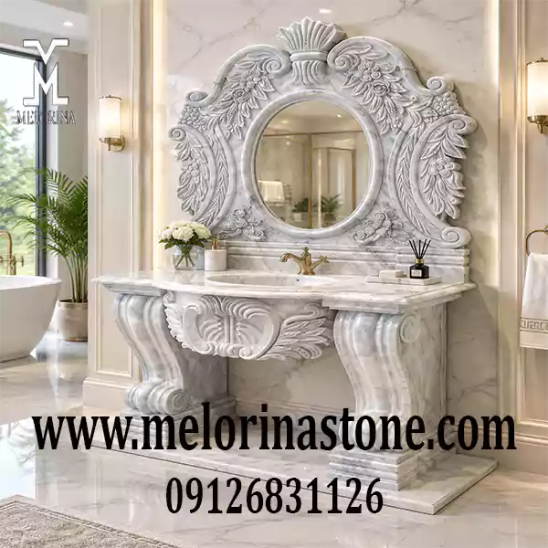 خرید روشویی سنگی سلطنتی لاکچری