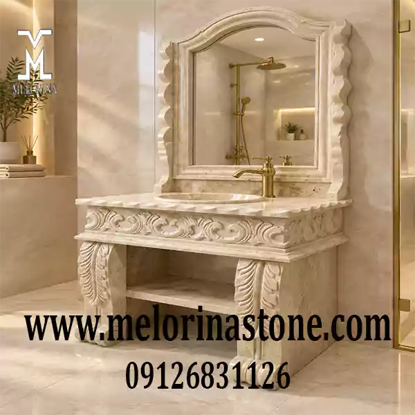 ویژگی های روشویی سنگی جدید کرم