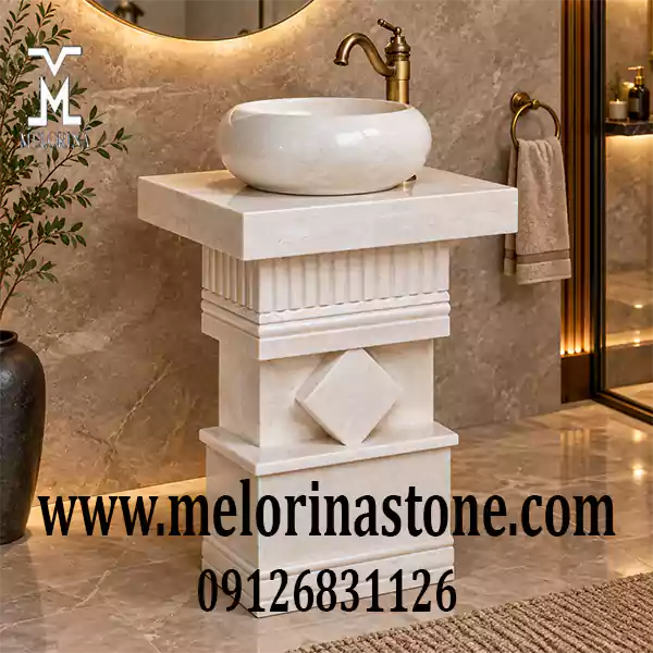 دلایل خرید روشویی سنگی تک پایه کوچک