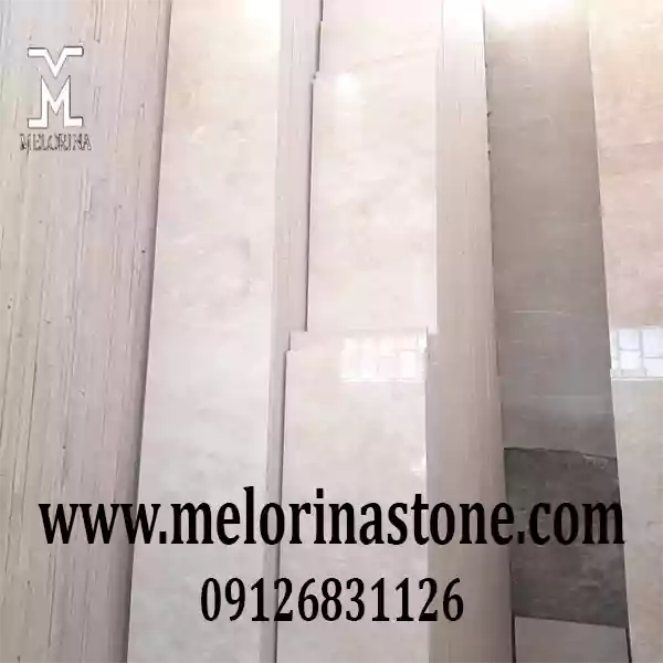 مزایای سنگ تراورتن دره بخاری بی موج