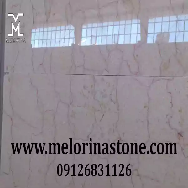 کاربردهای سنگ مرمریت صلصالی کرم