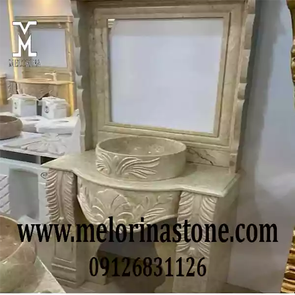 دلایل خرید روشویی سنگی منبت کاری جدید