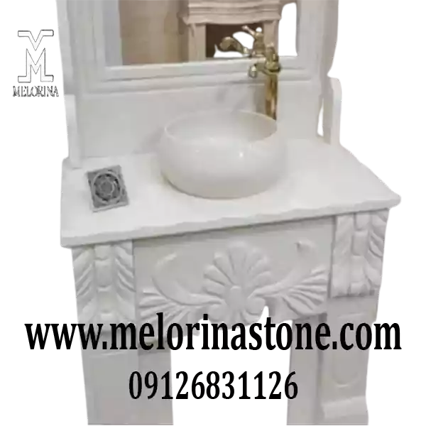 روشویی سنگی جدید سفید