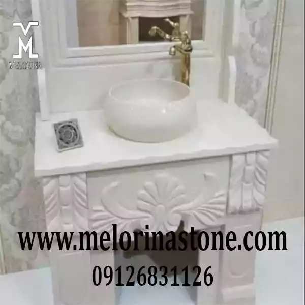 قیمت و خرید روشویی سنگی جدید سفید