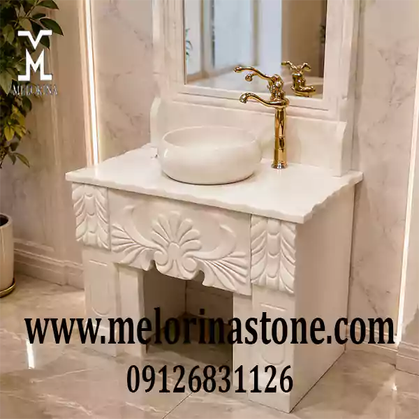 ویژگی های روشویی سنگی جدید سفید