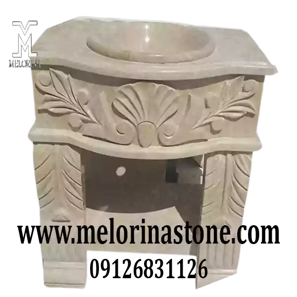 روشویی سنگی مدرن کرم