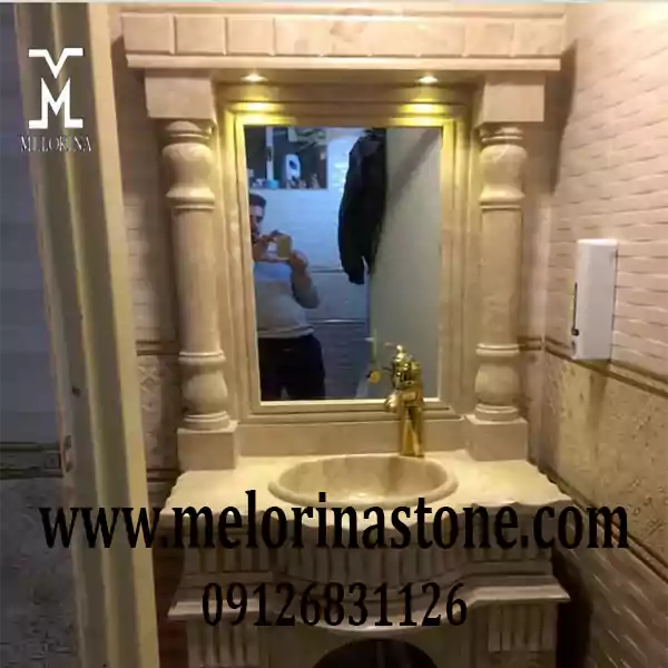 ویژگی های روشویی سنگی جدید سلطنتی