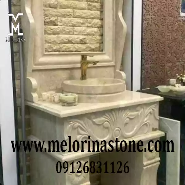 ویژگی های روشویی سنگی دوپایه جدید