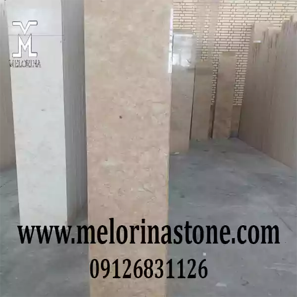 ویژگی های سنگ تراورتن حاجی آباد کرم