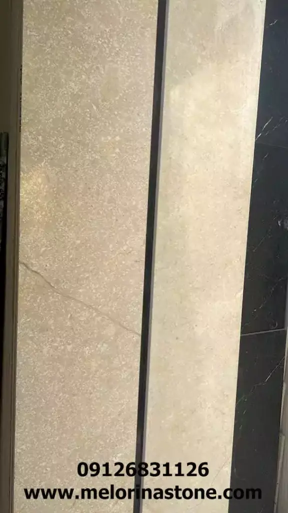 آنالیز سنگ مرمریت آباده