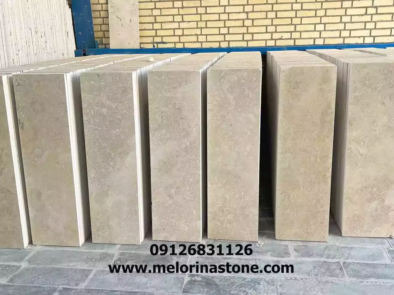 آنالیز سنگ مرمریت آباده