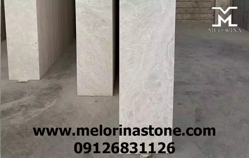 ویژگی های سنگ تراورتن