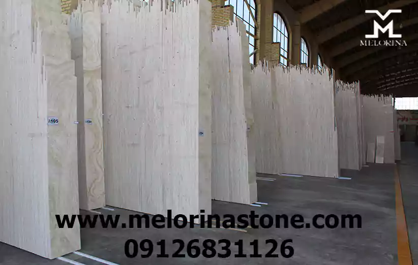 معروف ترین های سنگ تراورتن