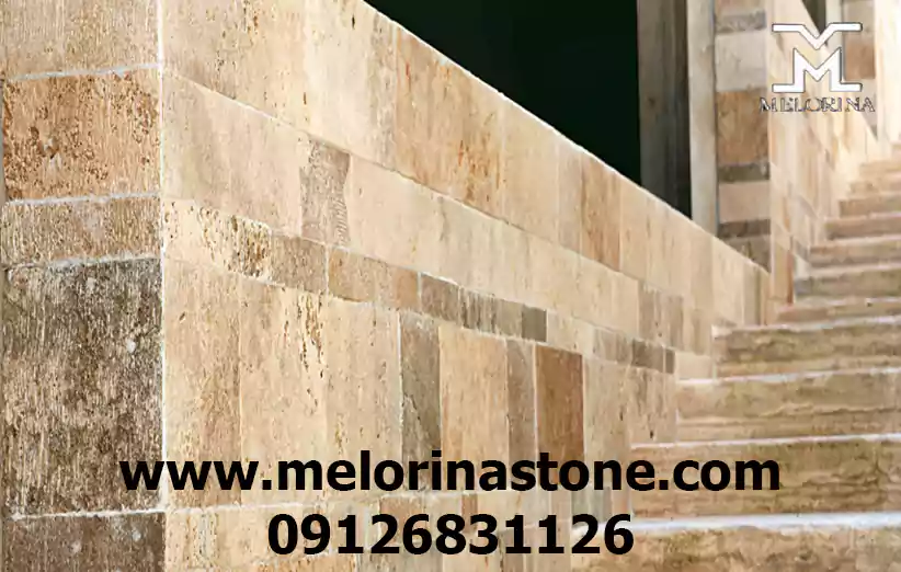 انواع کاربرد های سنگ تراورتن