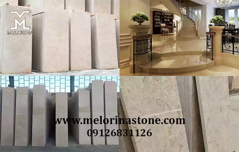 قیمت انواع سنگ مرمریت آباده شیراز