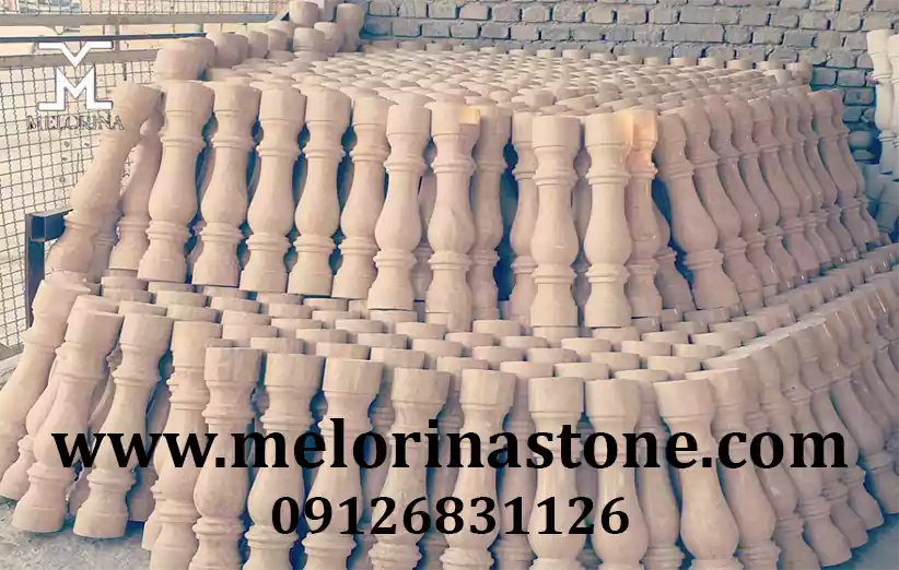 مزایای استفاده از نرده سنگی