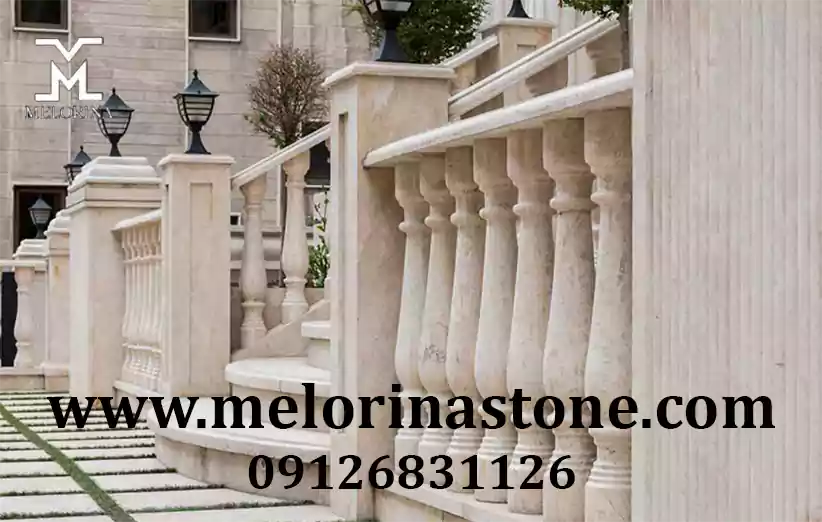 قیمت انواع نرده سنگی