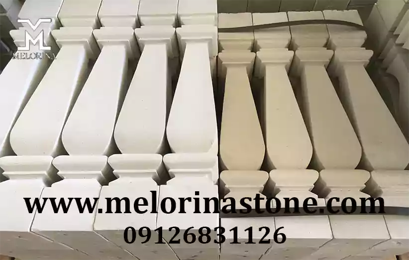 ابعاد نرده سنگی