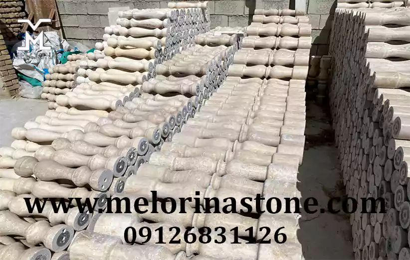 انواع نرده سنگی