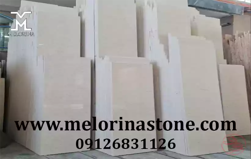 ابعاد سنگ لایم استون