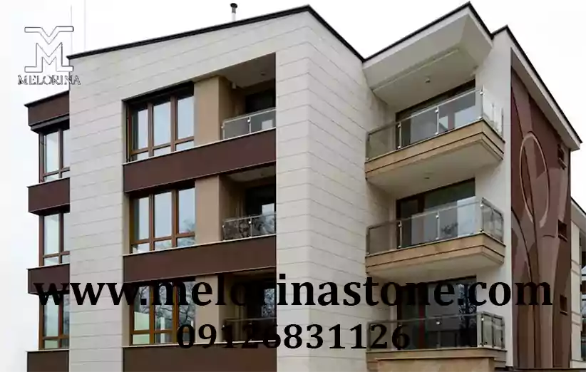 خرید سنگ لایم استون