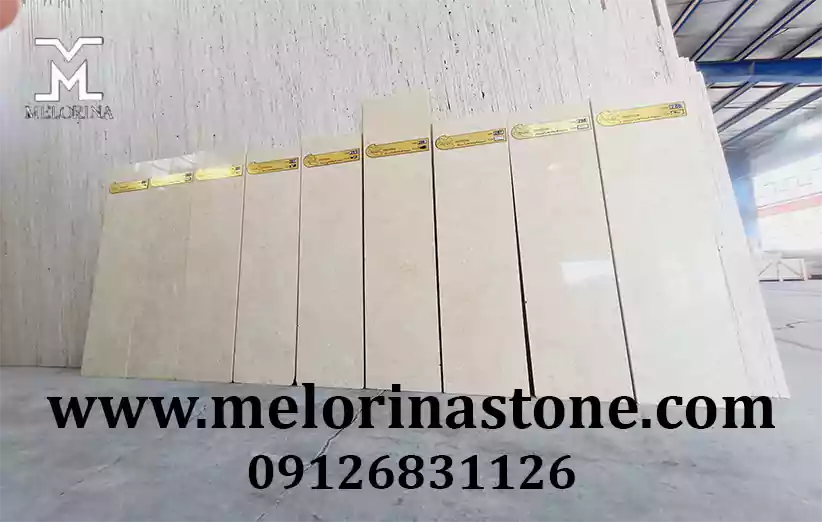 قیمت سنگ لایم استون