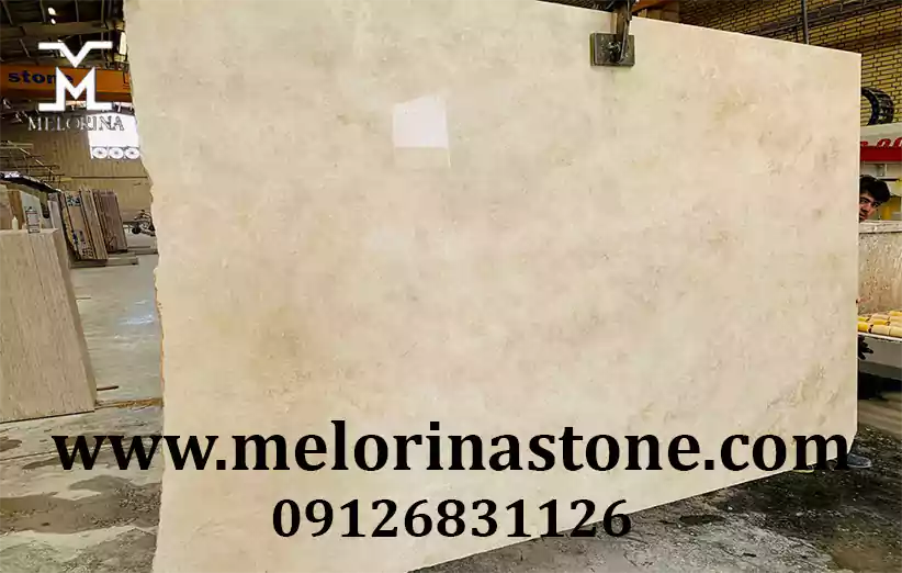 تاریخچه سنگ تراورتن دره بخاری
