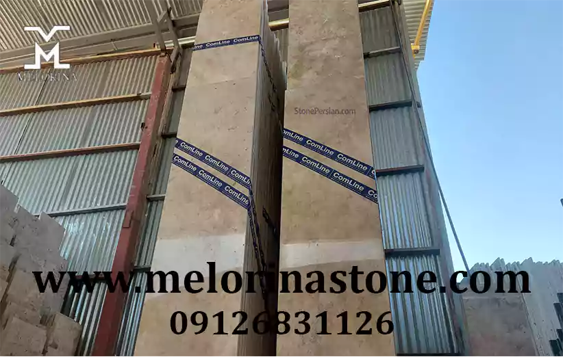 حدود قیمت سنگ تراورتن حاجی آباد چقدر است؟