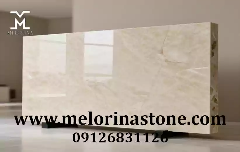 سنگ مرمریت دهبید