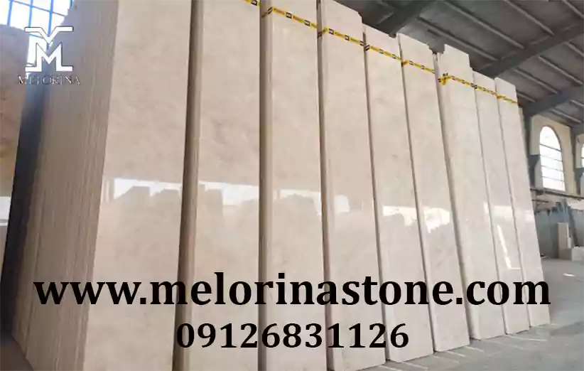 مزایای انواع سنگ تراورتن