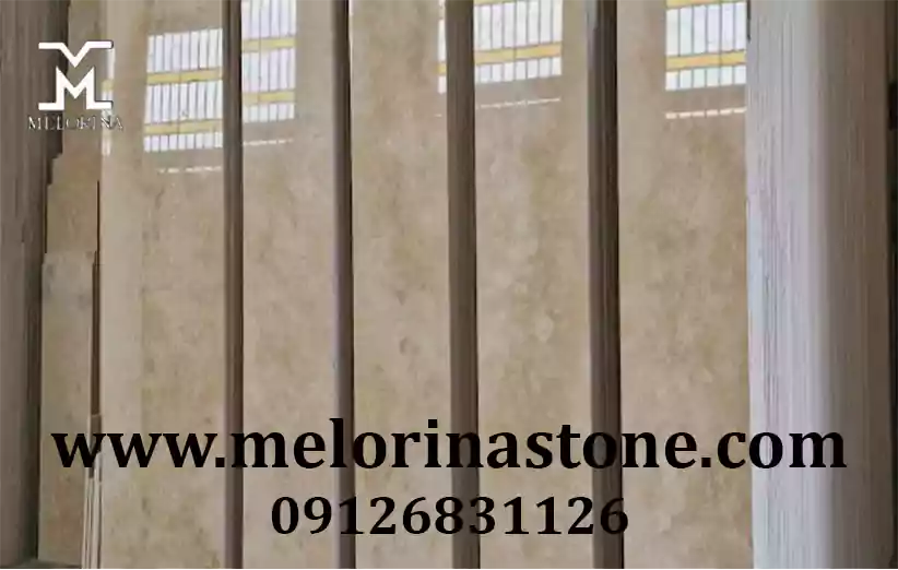 مزایای تراورتن دره بخاری
