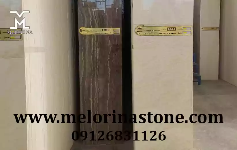 مزایای تراورتن سیلور تکاب