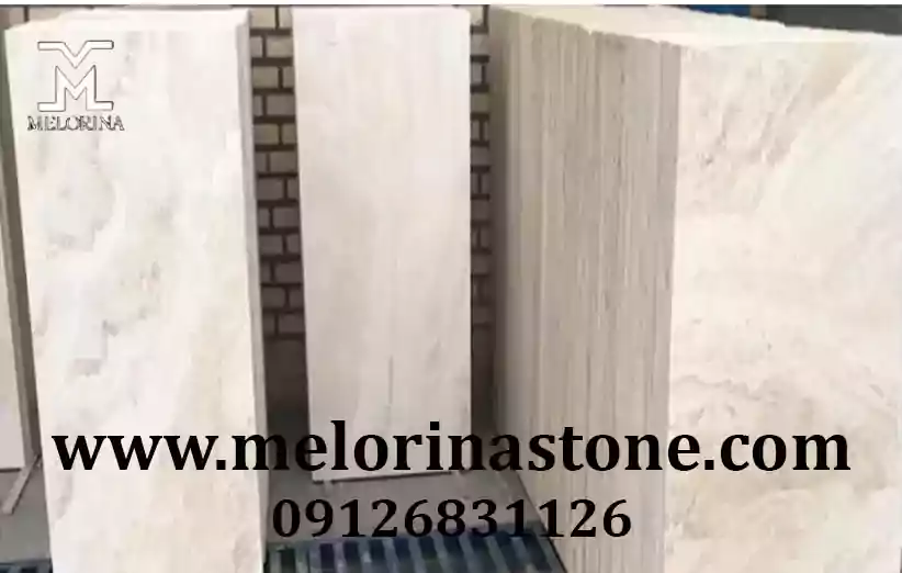 مزایای سنگ تراورتن آتشکوه