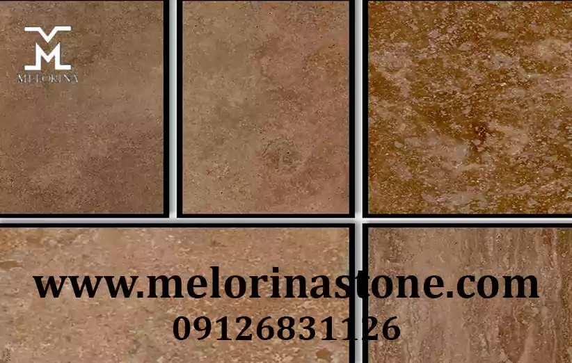 مزایای سنگ تراورتن شکلاتی
