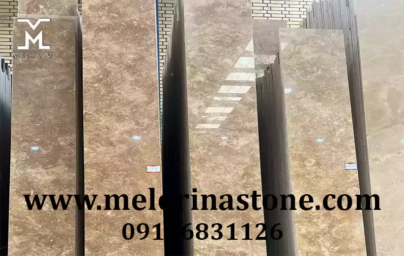 نکات مهم در خرید تراورتن شکلاتی