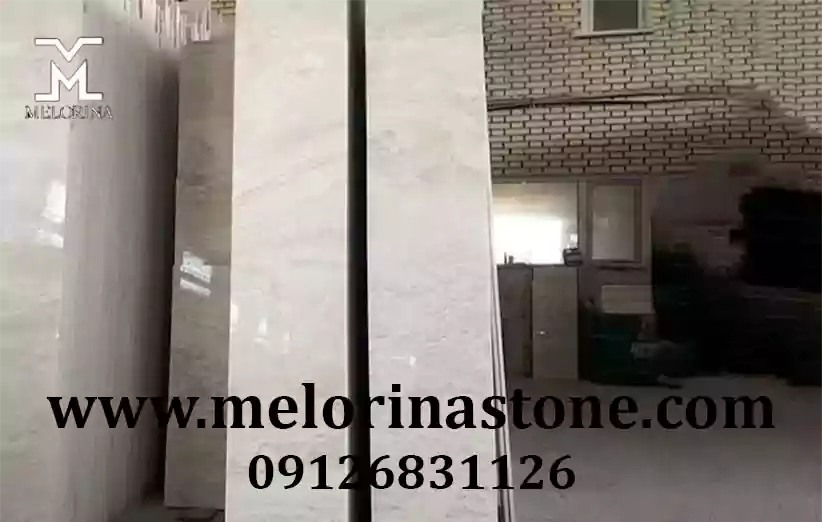 ویژگی‌های سنگ تراورتن آتشکوه
