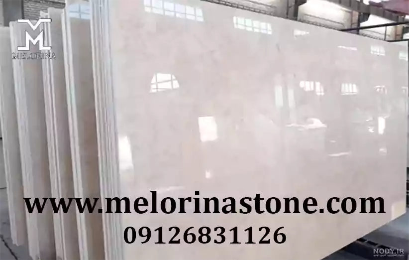 کاربرد انواع سنگ مرمریت دهبید