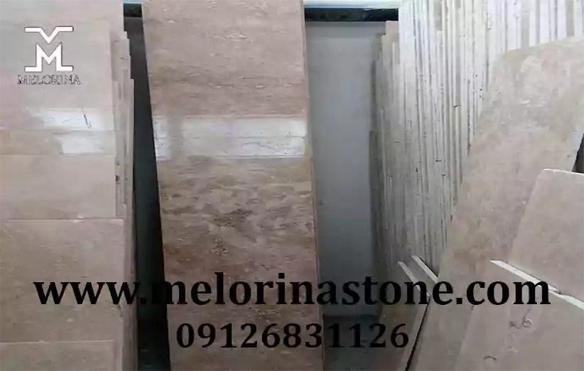 کاربردهای سنگ تراورتن شکلاتی