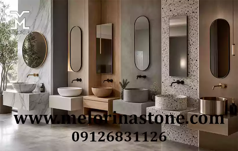 انواع متریال برای روشویی جدید
