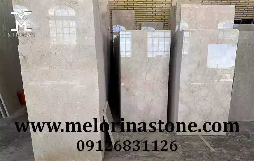 بررسی فنی و مهندسی (آنالیز عملکرد) سنگ آباده