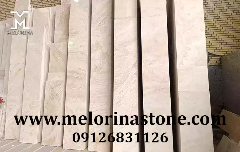 تاثیر شبکه های مجازی در افزایش خرید سنگ تراورتن عباس آباد