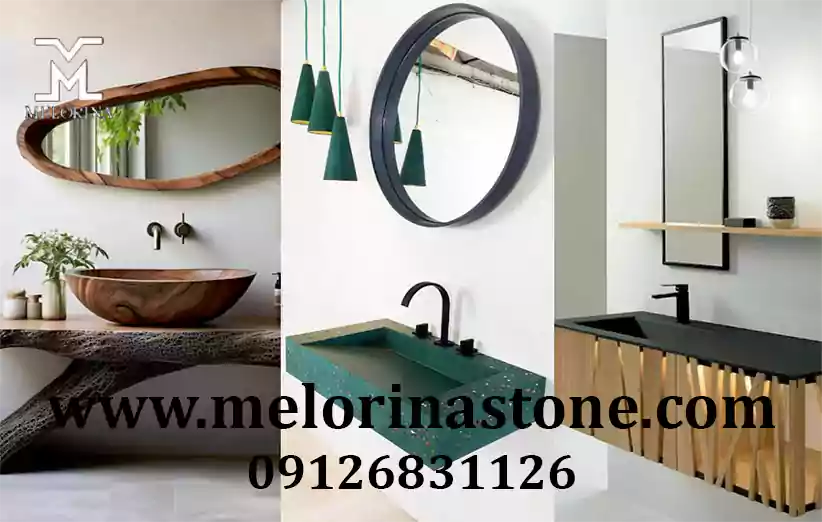 ترندهای روشویی جدید